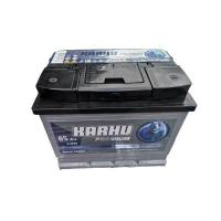 KARHU Premium 65L прям. пол. 620A 242x175x190