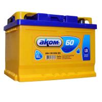 Аком 60R обр. пол. LB низкий 590A 242x175x175
