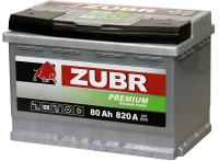 Zubr Premium 80R обр. пол. 820А 278x175x190