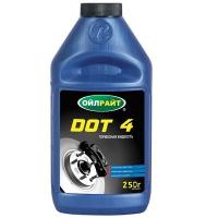 Тормозная жидкость DOT-4 (250г) OilRight