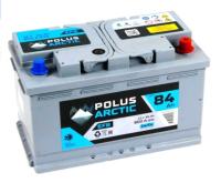 POLUS ARCTIC EFB 84R обр. пол. 800A 315x175x190