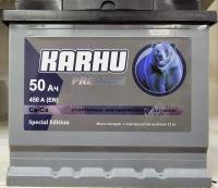 KARHU Premium 50R обр. пол. 450A 207x175x190