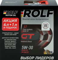 Масло моторное Акция 4+1 ROLF GT SAE 5W-30 4л C3 API SN/CF (металл)