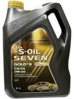 Масло моторное S-OIL Seven Gold C5/C6 0W-20 6л