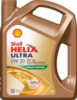 Масло моторное Shell Helix Ultra Professional AV-L (C5) 0W-20 5л