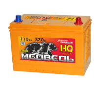 МЕДВЕДЬ SILVER Asia 110R обр. пол. 870A 306x173x225 (135D31L)