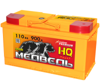 МЕДВЕДЬ SILVER 110R обр. пол. 900A 353x175x190