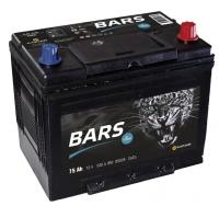 Bars Asia 75R обр. пол. 640A 260x173x220 (85D26L)