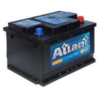 ATLANT 62R обр. пол. низкий 500 242x175x175