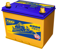GINNES Asia 75R обр. пол. 650A 260x173x220 (75D26L)