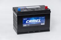 CAMEL Asia 90R обр. пол. 820A 306x173x220 (125D31L)