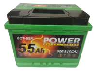 POWER 55R обр. пол. 520A 242x175x190