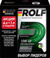 Масло моторное Акция 4+1 ROLF Energy SAE 10W-40 4л A3/B4 API SL/CF (металл)