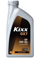 Масло моторное Kixx GX7 SP 5W-40 1л