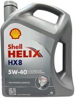 Масло моторное  Shell Helix HX8 (A3/B4) 5W-40 4л