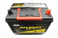 ATLAS BX Asia 72R обр. пол. 630A 260x172x220