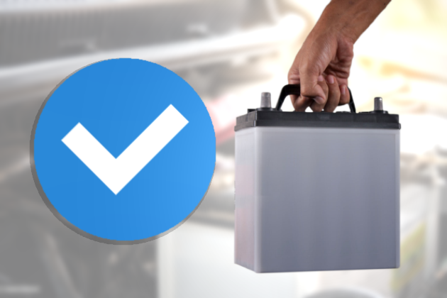 Подменный аккумулятор