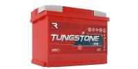 Tungstone EFB 65L прям. пол. 650A 242х175х190