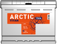 TITAN ARCTIC 75R обр. пол. 750A 278x175x190