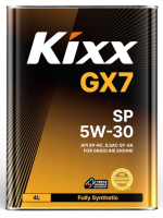 Масло моторное Kixx GX7 SP 5W-30 4л