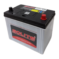 Solite Asia (95D26L) 85R обр. пол. 650A 260x173x220 без борта