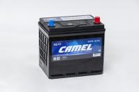 CAMEL Asia 65R обр. пол. 600A 230x173x220 (75D23L)