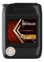 Масло моторное ROSNEFT Revolux D3 5W-40 1л розлив из бочки