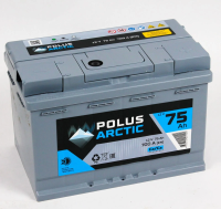 POLUS ARCTIC 75R обр. пол. низкий 700A 278x175x175