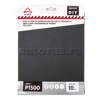 Бумага наждачная водостойкая 230x280 мм P1500 DIY (1шт) ARNEZI R8011072