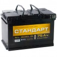 СТАНДАРТ 75L прям. пол. 600A 278x175x190
