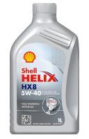 Масло моторное  Shell Helix HX8 (A3/B4) 5W-40 1л