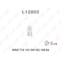 Лампа 12V W5W 5W LYNXauto 1 шт. L12805