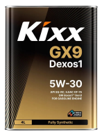 Масло моторное Kixx GX9 Dexos1 5W-30 4л