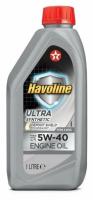 Масло моторное TEXACO Havoline Ultra 5W-40 1л (T840310NKE-TL)