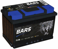 Bars 75R обр. пол. 650A низкий 278x175x175