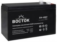 Аккумулятор для ИБП ВОСТОК СК-1207 7Ач 151x65x94