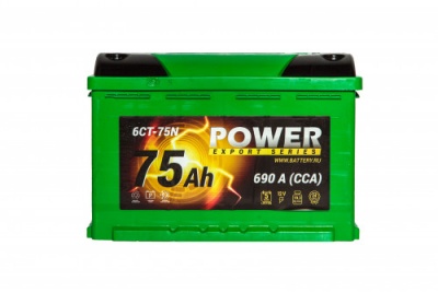 POWER 75L прям. пол. 690A 278x175x190