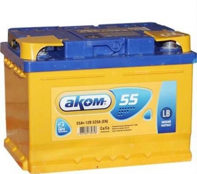 Аком 55R обр. пол. LB низкий 590A 242x175x175