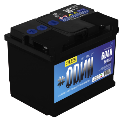 ОДИН 60R обр. пол. 500A 242x175x190