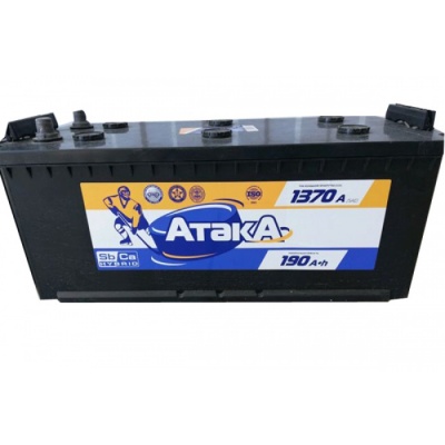 АТАКА 190 евро обр. пол. 1250A 514х223х220