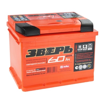 Зверь 60R обр. пол. 650А 242х175х190