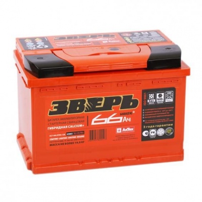 Зверь 66R обр. пол. 640A 278x175x190