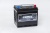 CAMEL EFB Asia 60R обр. пол. 610A 230x173x220 Start-Stop (Q85L BH 95D23L)