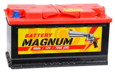 Magnum 90R обр. пол. 700A 353x175x190 Magnum 90R обр. пол. 700A 353x175x190