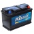 ATLANT 74R обр. пол. низкий 680 278x175x175 ATLANT 74R обр. пол. низкий 680 278x175x175