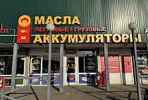 г. Москва, Битца, МКАД, 32 км с2Б (внешняя сторона), здание Автозапчасти (напротив гипермаркета ТРАКТ) г. Москва, Битца, МКАД, 32 км с2Б (внешняя сторона), здание Автозапчасти (напротив гипермаркета ТРАКТ)