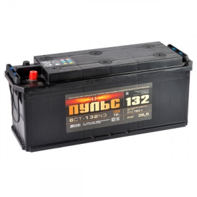 ПУЛЬС 132 рус прям. пол. 850A 514x175x210