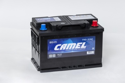 CAMEL 80R обр. пол. 710A 278x175x190 (58012MF)