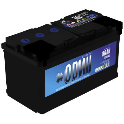 ОДИН 90R обр. пол. 720A 353x175x190