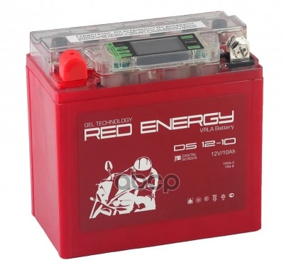 Мото Red Energy DS1210 10Ач 110A прям. пол. 137х77х135 (YB9A-A, YB9-B, 12N9-4B-1)